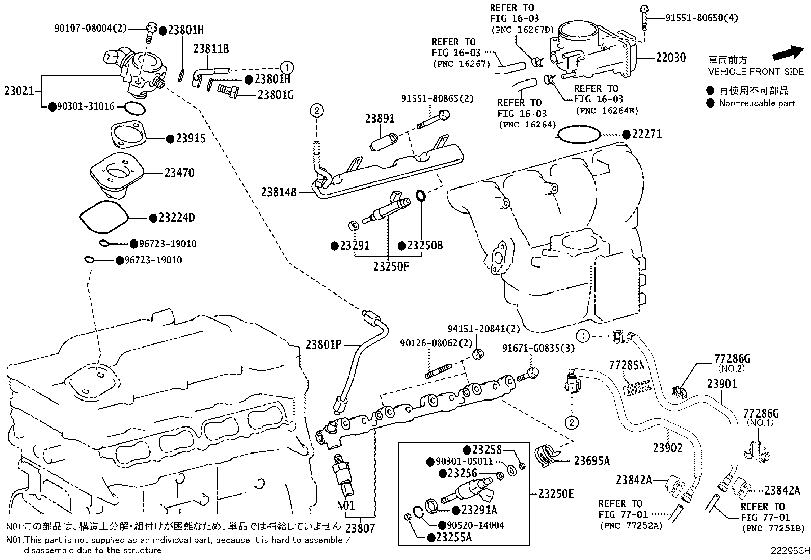 22030-31070 BODY ASSY, THROTTLE W/MOTOR product image