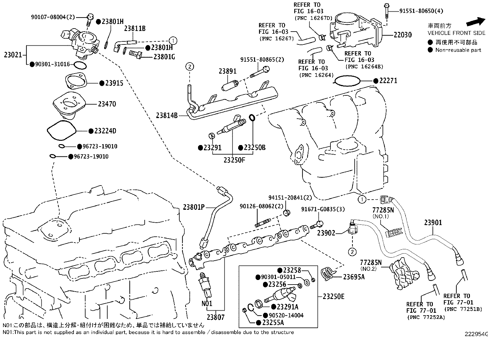 22030-31070 BODY ASSY, THROTTLE W/MOTOR product image