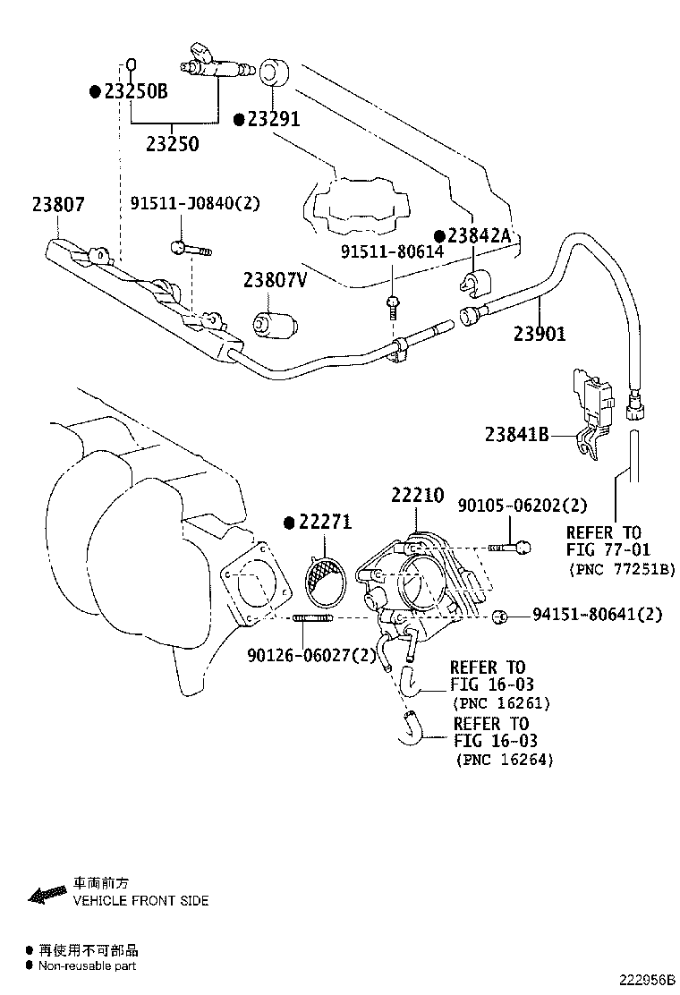 22271-0T060 GASKET, THROTTLE BODY product image