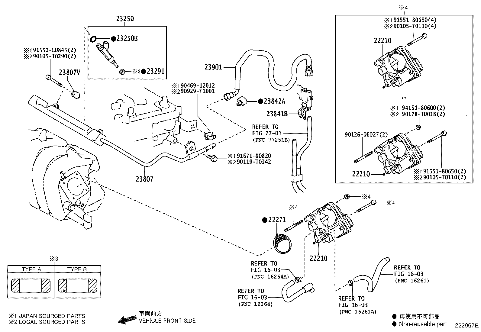 22271-0T060 GASKET, THROTTLE BODY product image