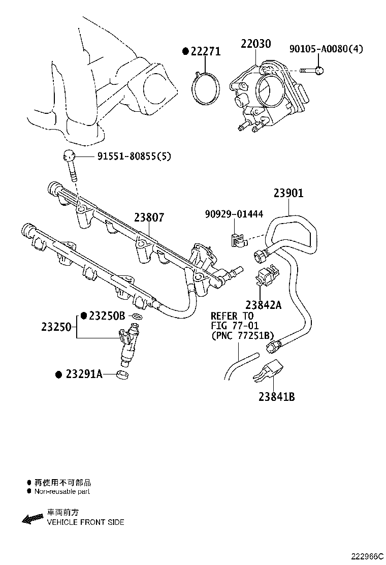 Thumbnail 3 for 23101-0P020