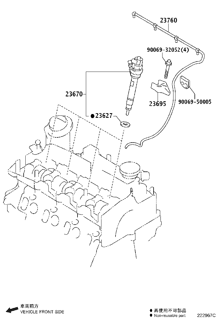 23670-29115 INJECTOR ASSY product image