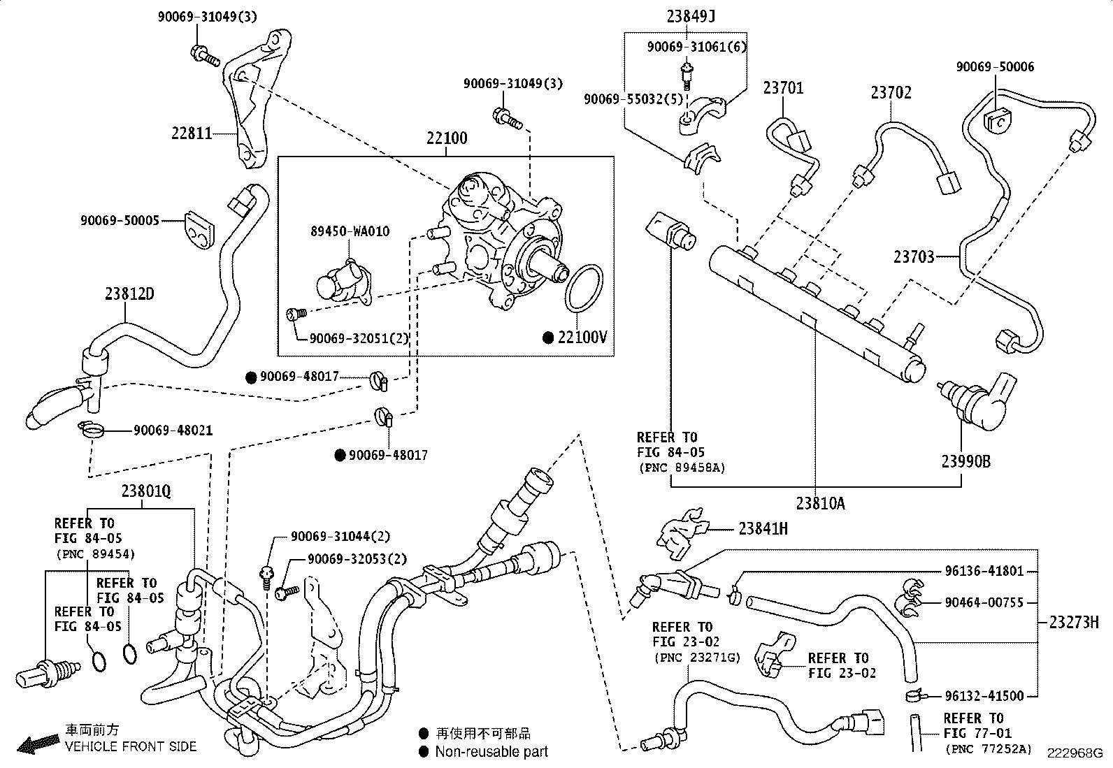 23271-0R030 HOSE, FUEL, NO.1 product image