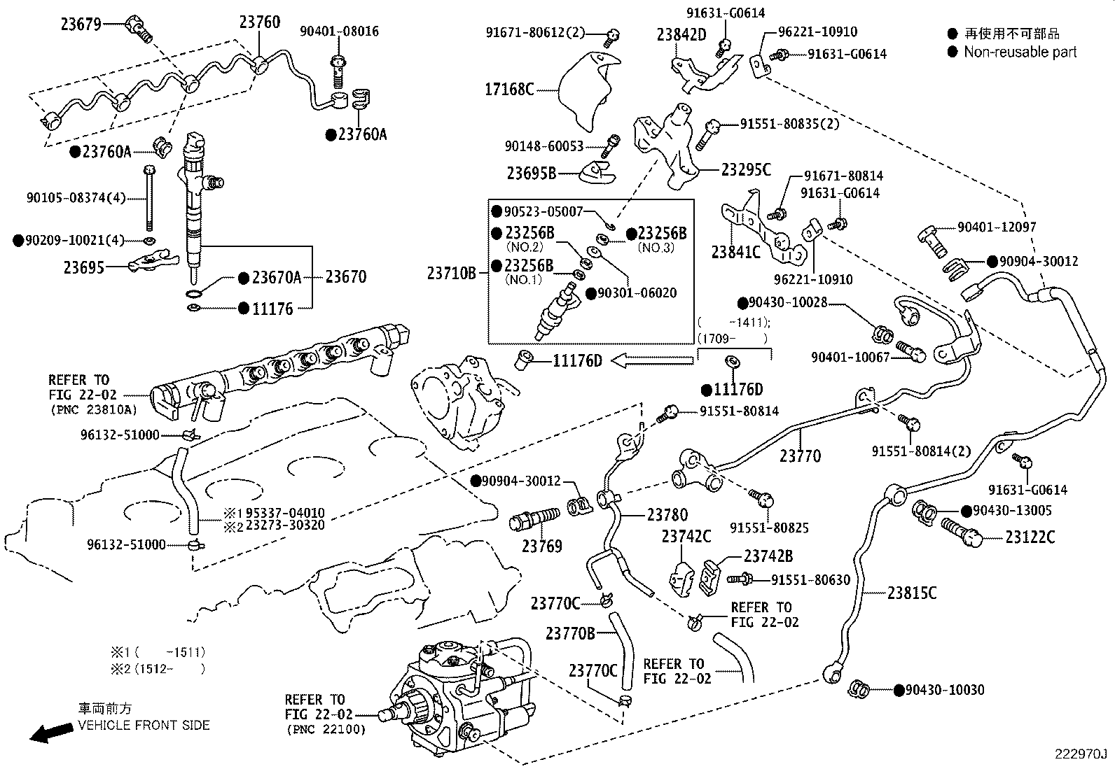 23670-19095 INJECTOR ASSY product image