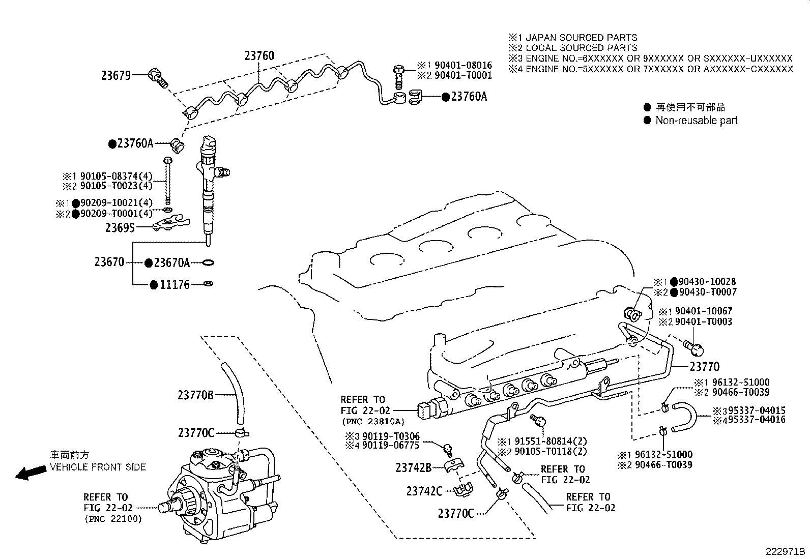 23670-19095 INJECTOR ASSY product image