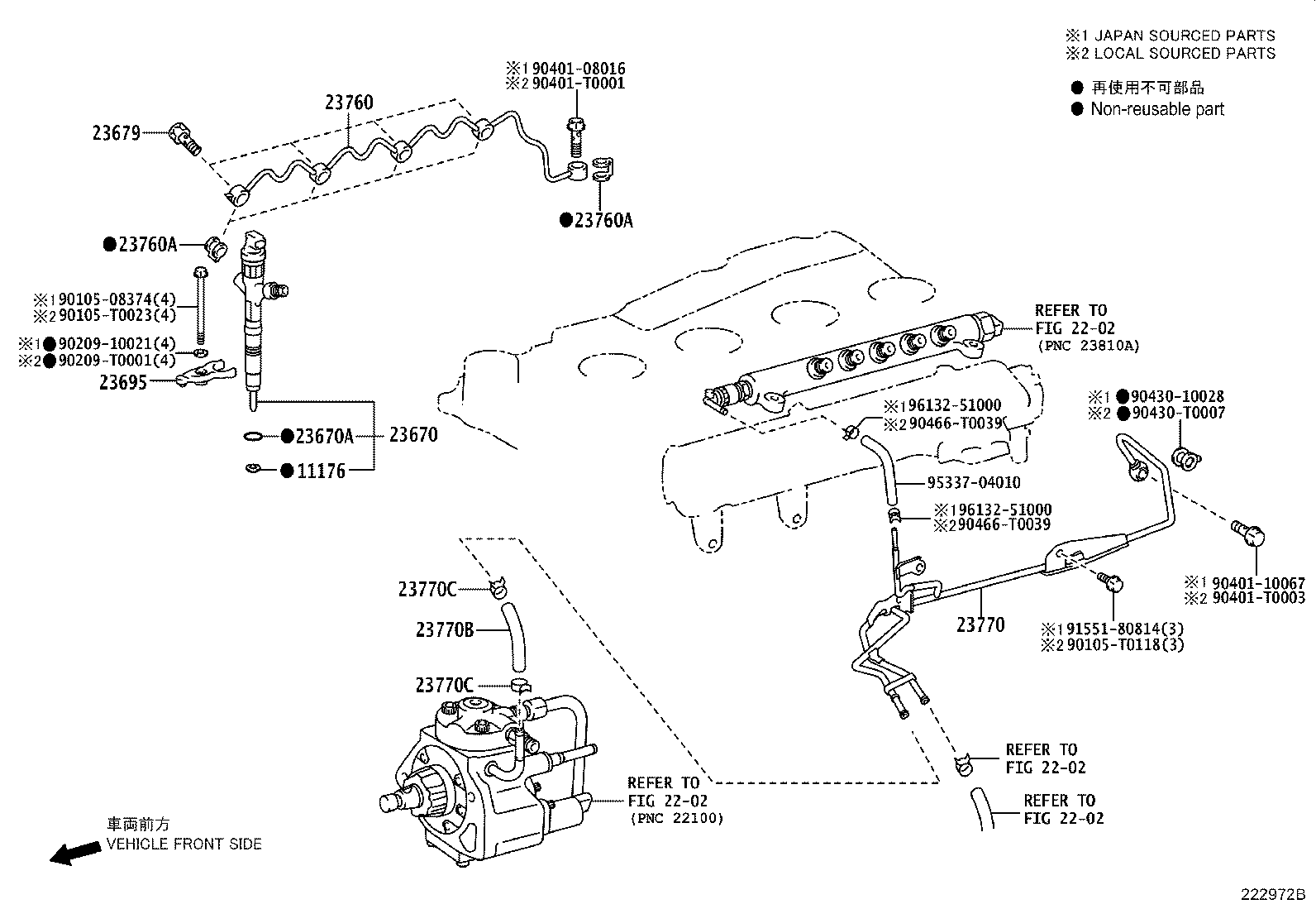 23670-19095 INJECTOR ASSY product image