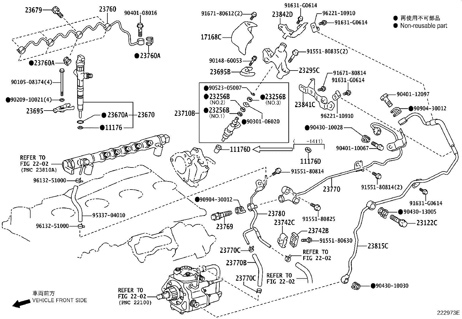 23670-19095 INJECTOR ASSY product image