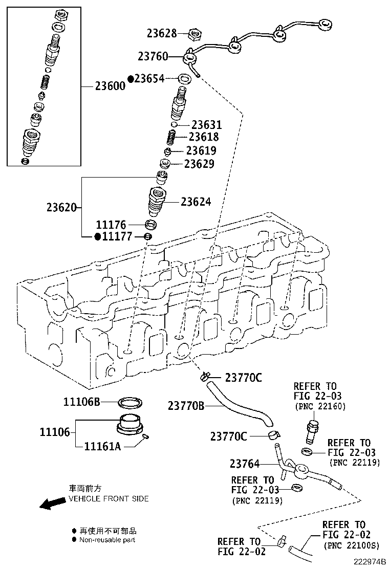 23670-19095 INJECTOR ASSY product image