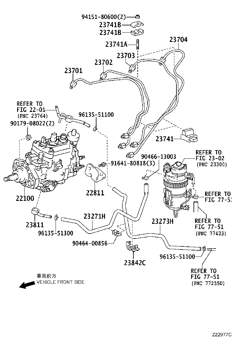 23271-30141 HOSE, FUEL, NO.1 product image