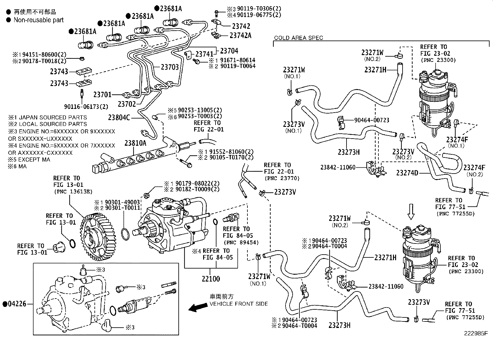 23271-30141 HOSE, FUEL, NO.1 product image