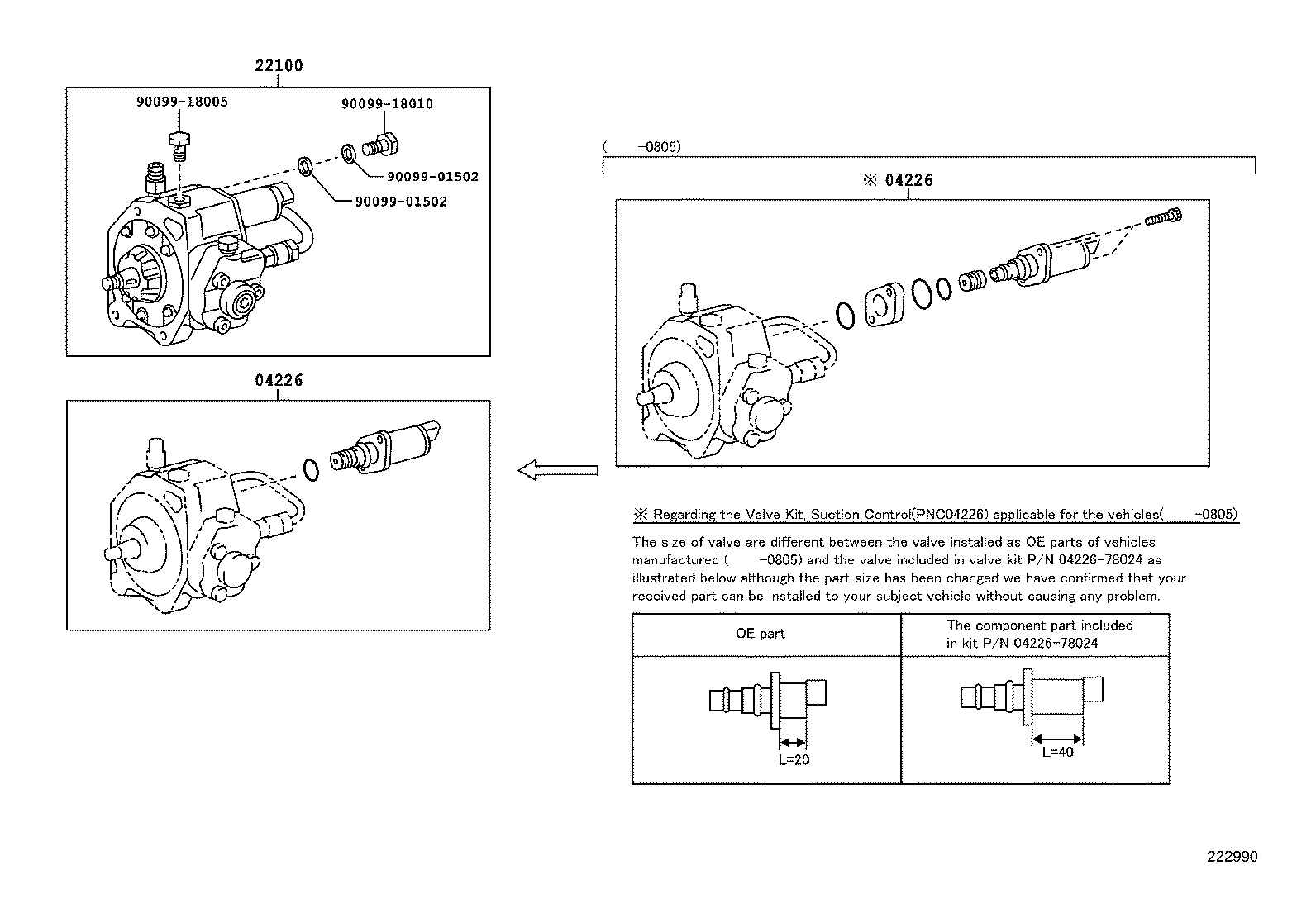 22100-78252 PUMP ASSY, INJECTION OR SUPPLY product image