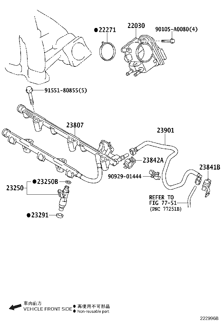 Thumbnail 2 for 23901-0P090