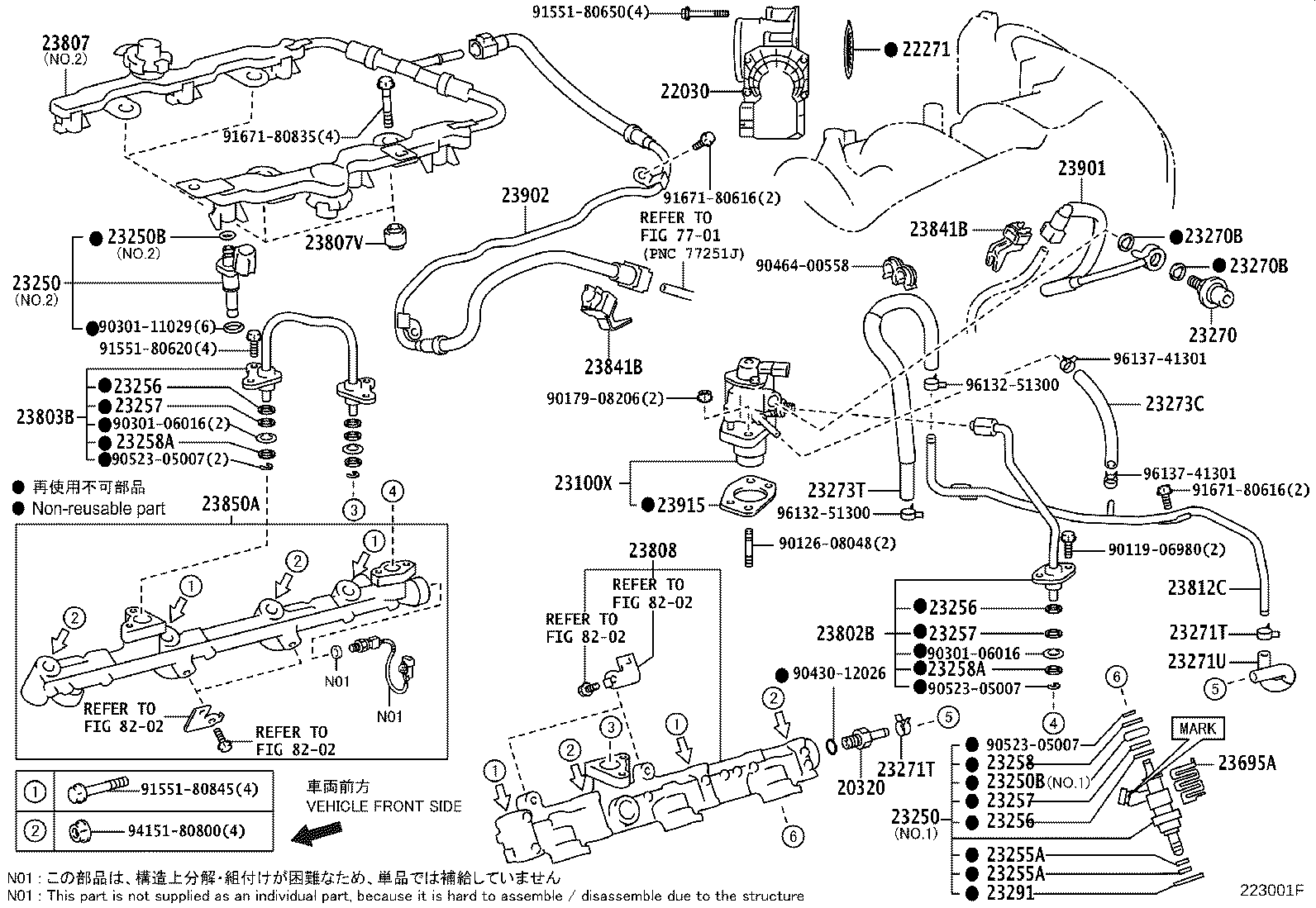 23811-36020 PIPE, FUEL, NO.1 product image