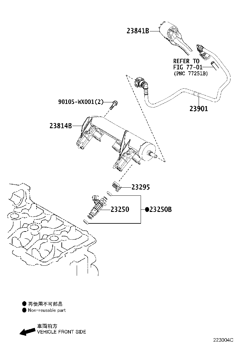 22030-0Q040 BODY ASSY, THROTTLE W/MOTOR product image