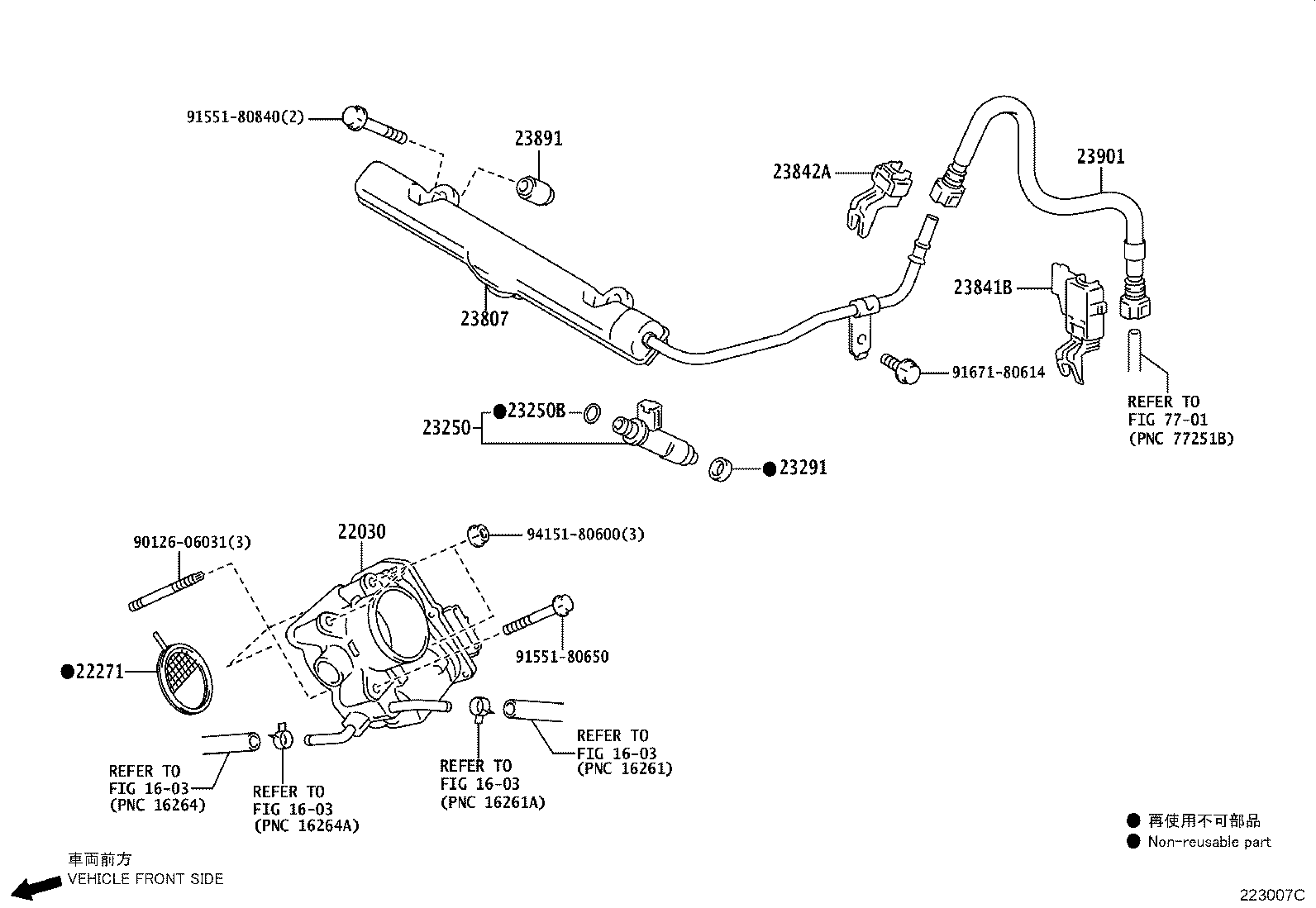 22271-0T060 GASKET, THROTTLE BODY product image