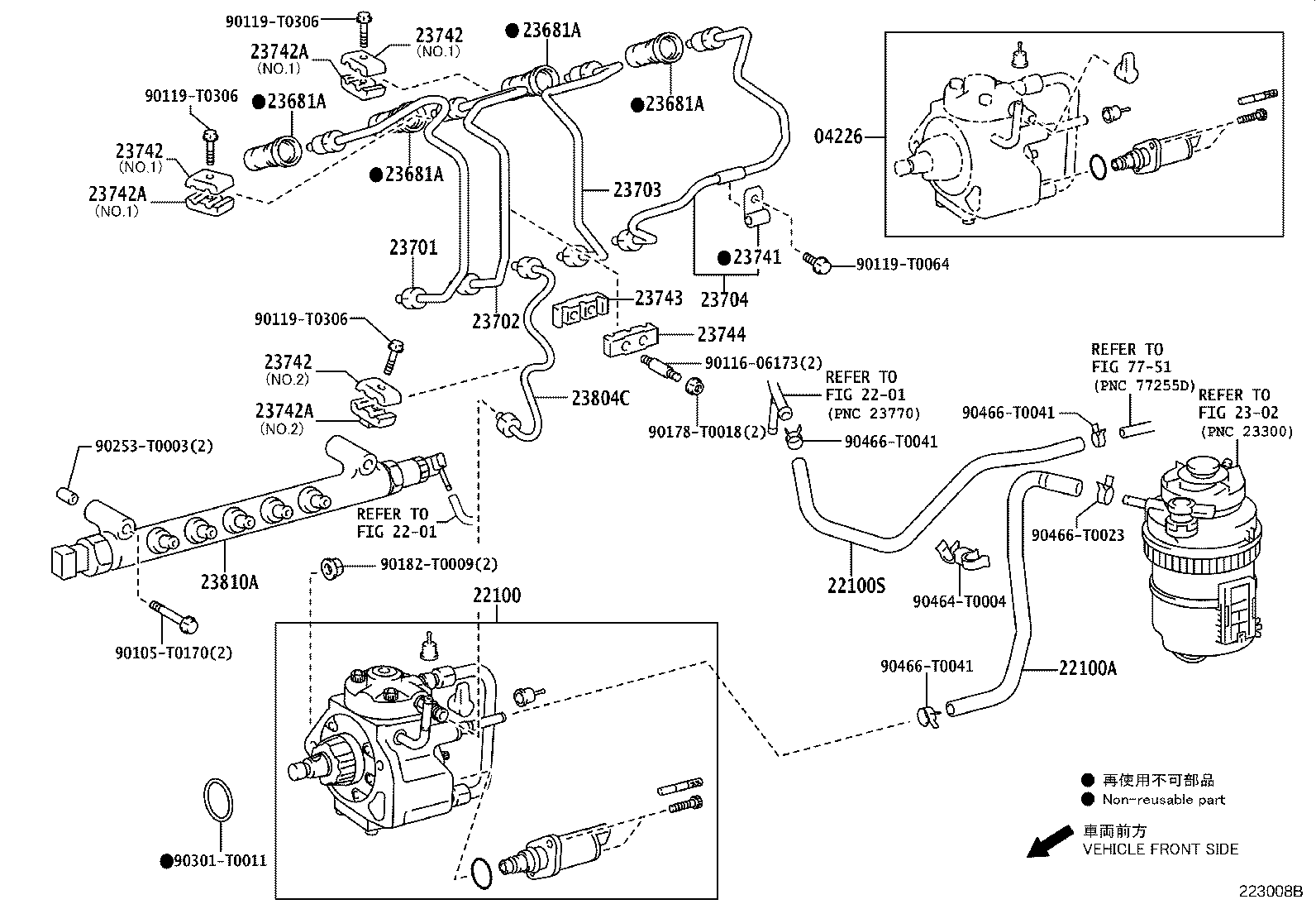 Thumbnail 8 for 23271-0L050