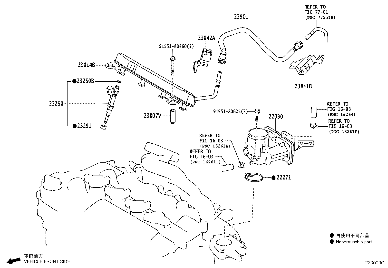 23209-49255 INJECTOR ASSY, FUEL product image