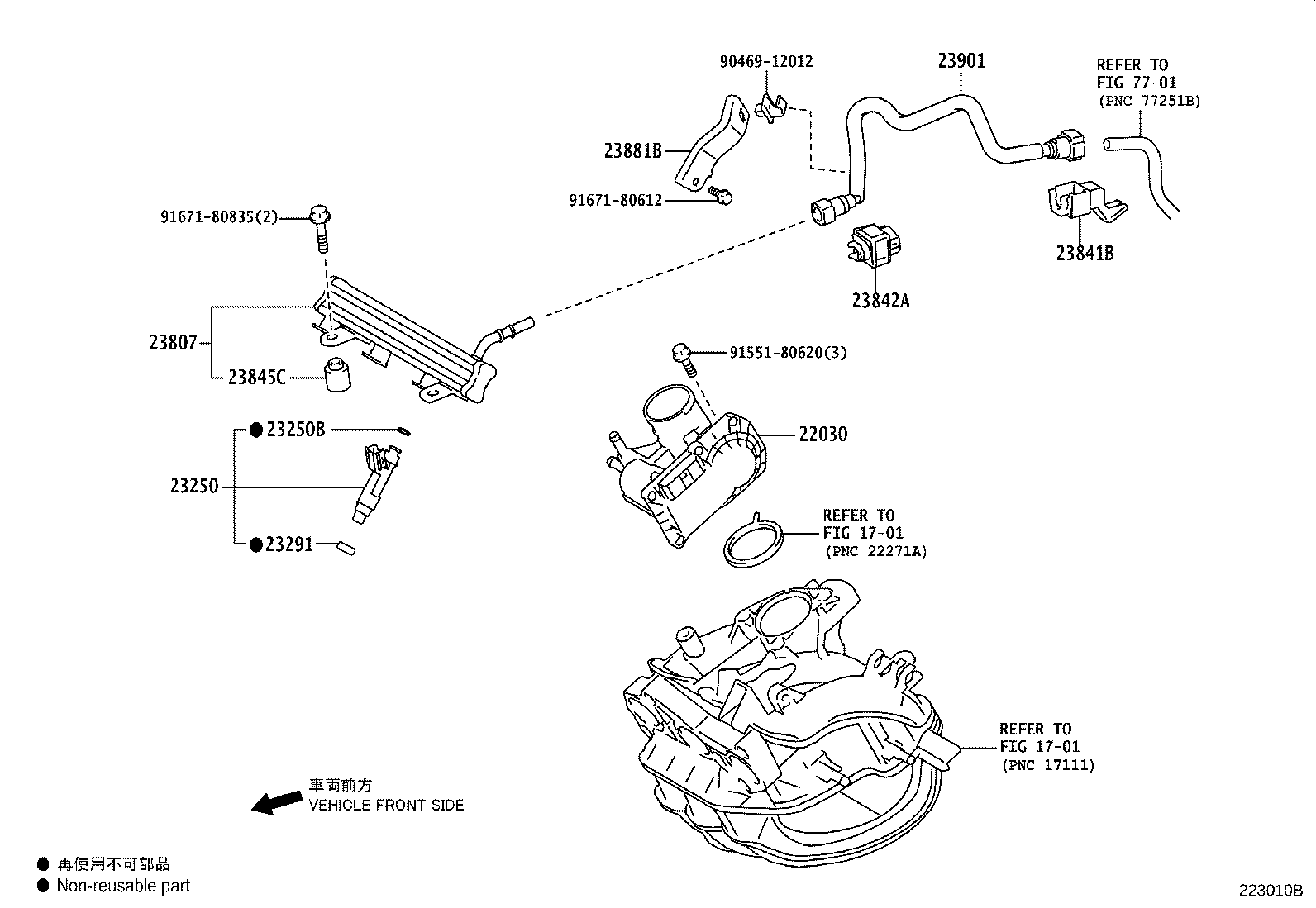 23209-49255 INJECTOR ASSY, FUEL product image