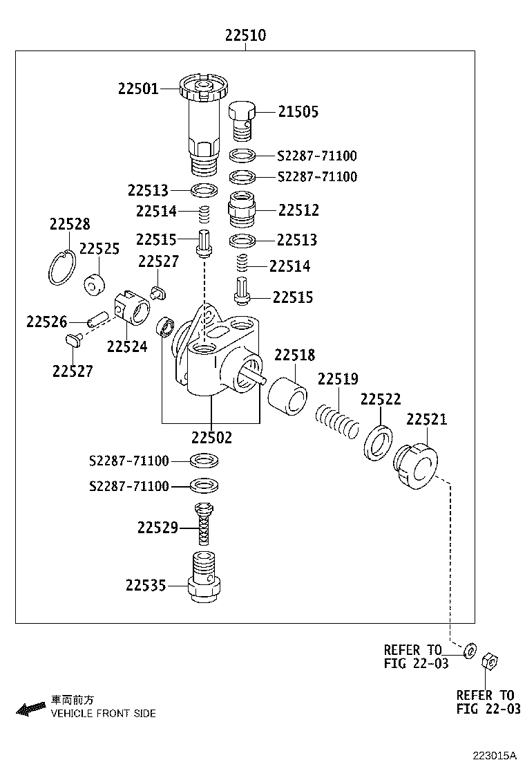 S2256-81180 TAPPET, FEED PUMP product image