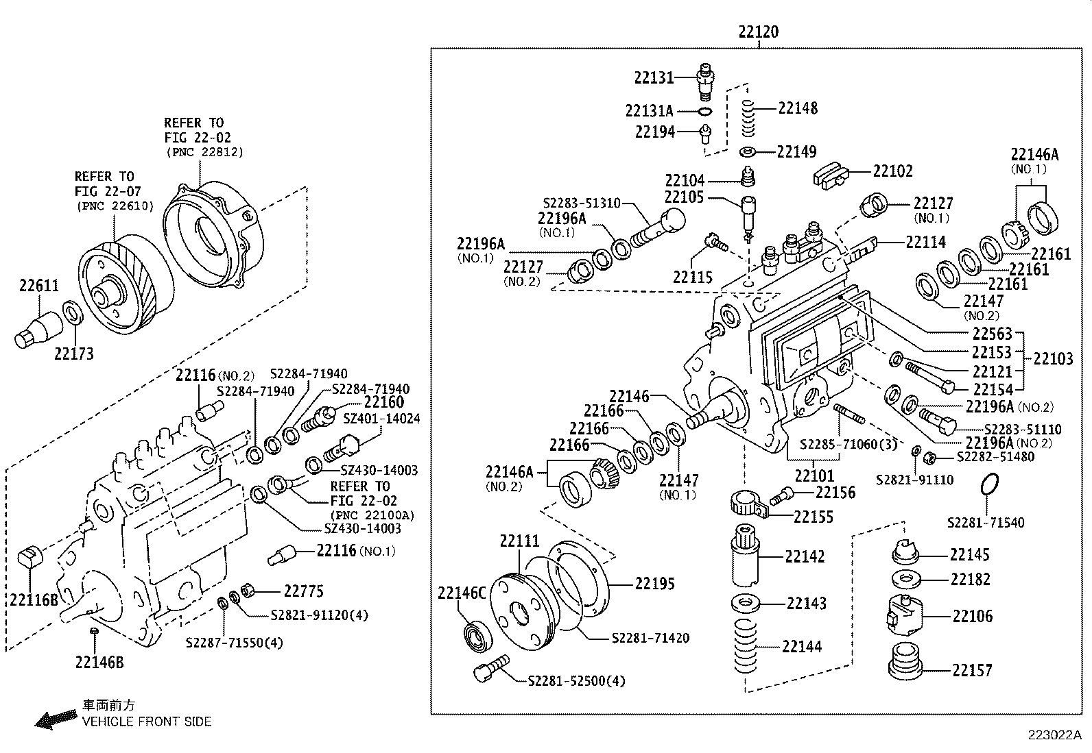 S2284-71730 WASHER, DRAIN SCREW product image