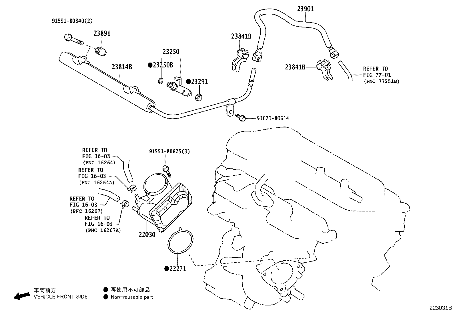 22030-0Y110 BODY ASSY, THROTTLE W/MOTOR product image