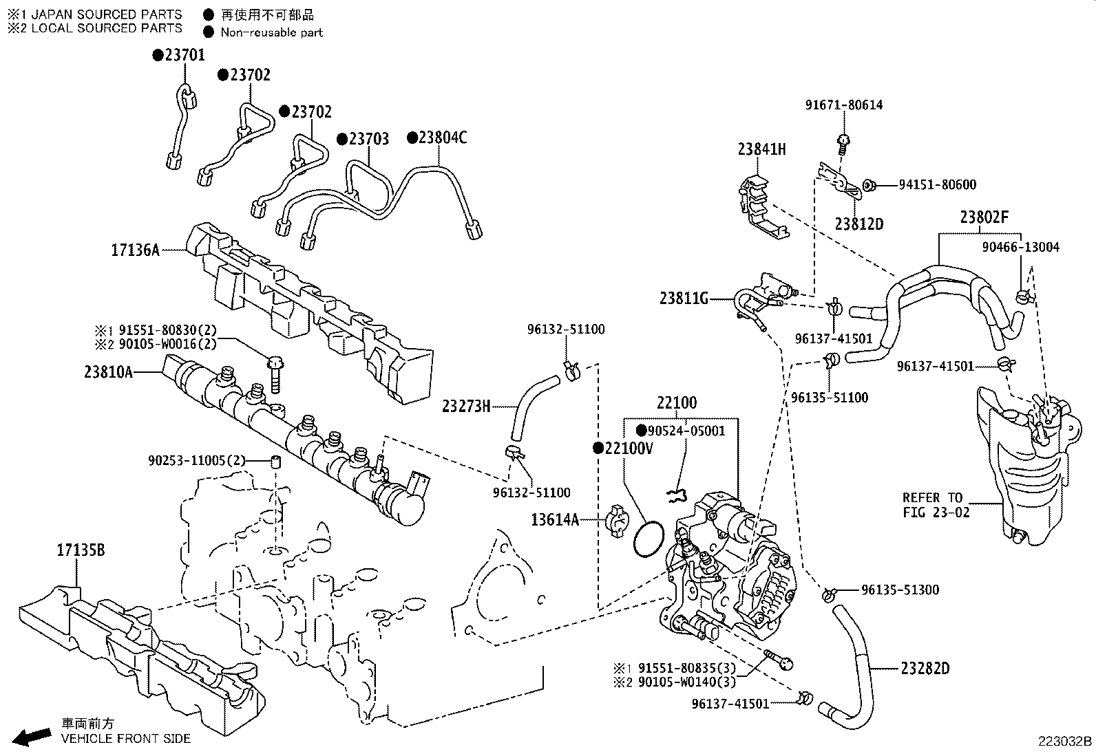 17135-33012 INSULATOR, INTAKE MANIFOLD, NO.1 product image
