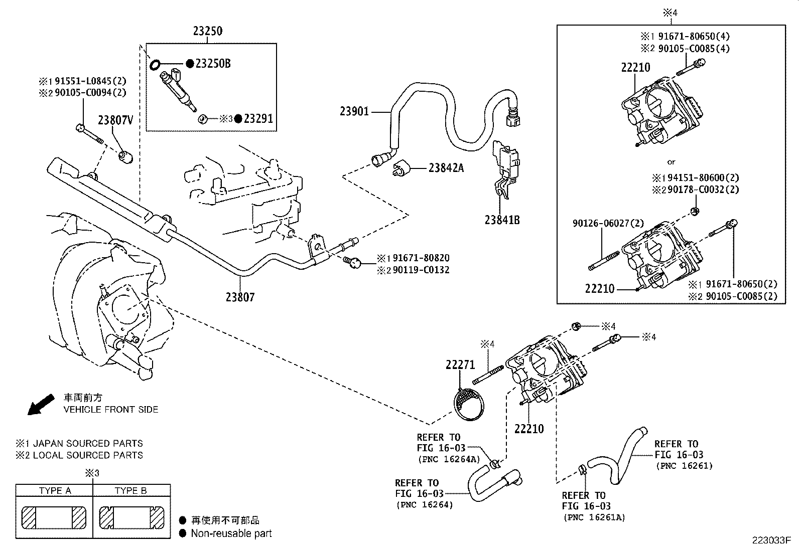 23901-0T260 TUBE SUB-ASSY, FUEL product image