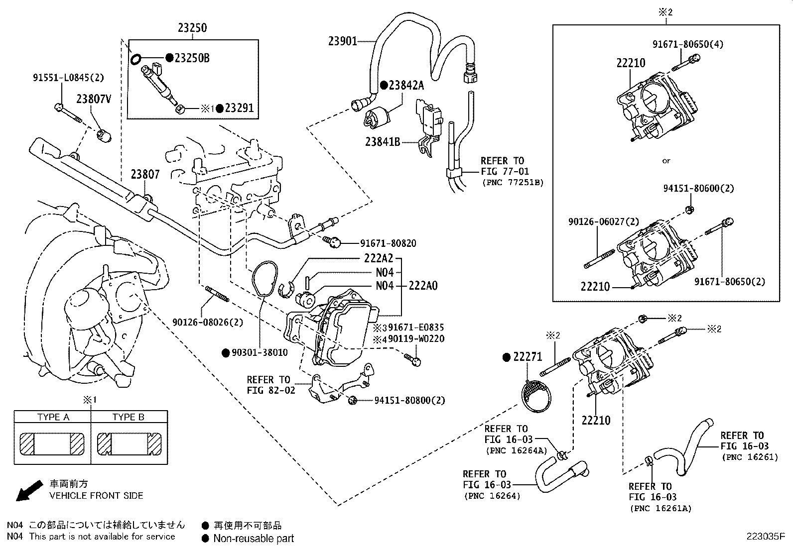 23901-37080 TUBE SUB-ASSY, FUEL product image