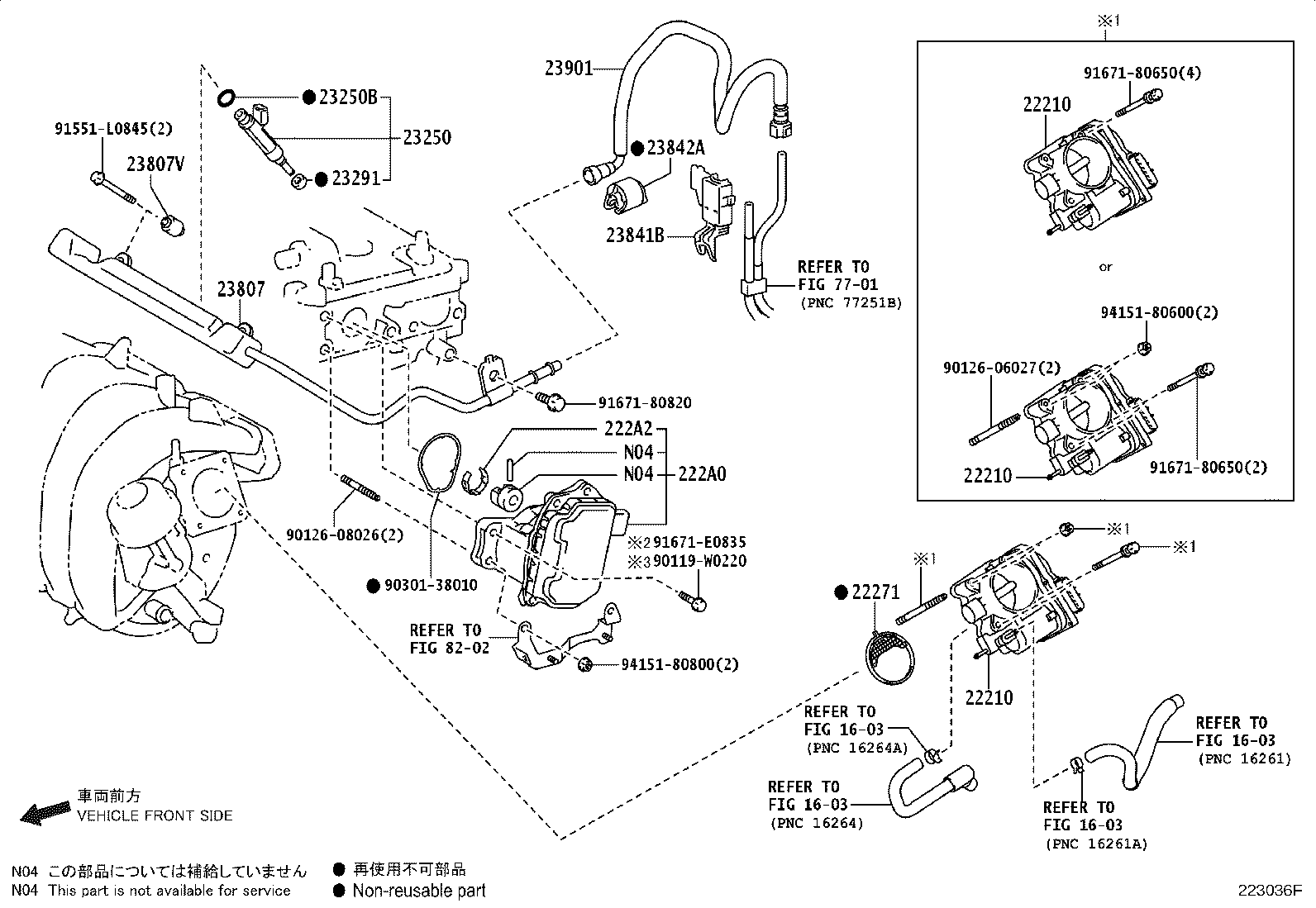 22271-0T021 GASKET, THROTTLE BODY product image