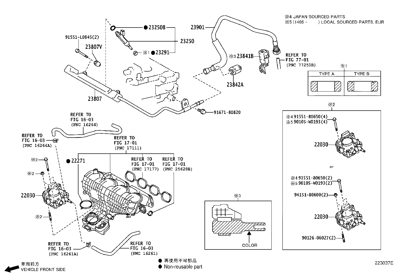 23901-37100 TUBE SUB-ASSY, FUEL product image