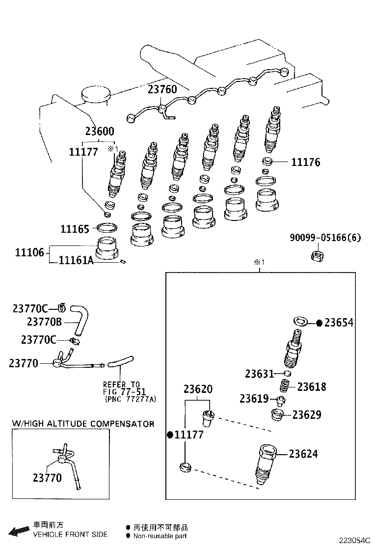 Thumbnail 2 for 11176-26020