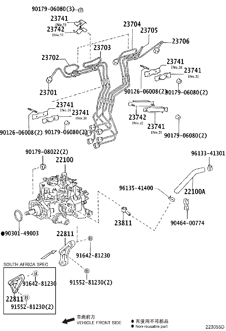 Thumbnail 2 for 23271-17201