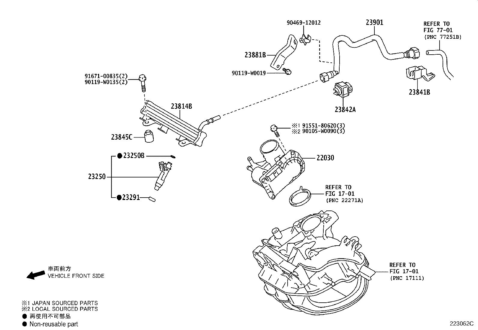 22030-0Y110 BODY ASSY, THROTTLE W/MOTOR product image