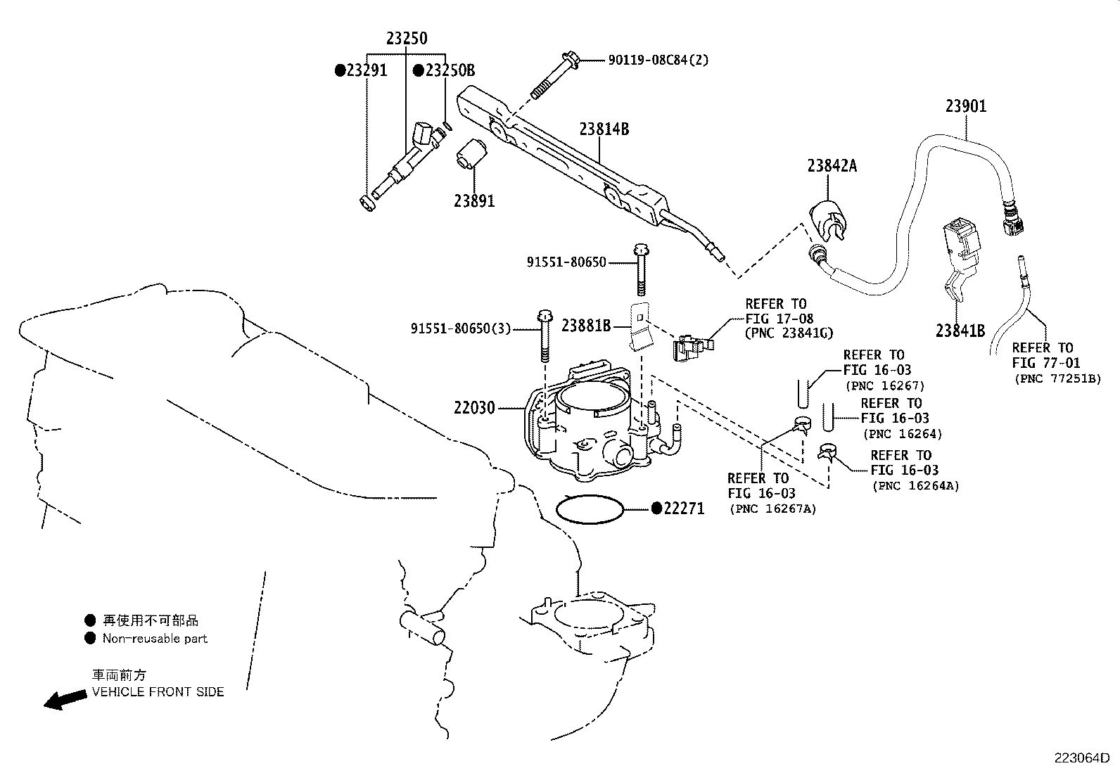 23209-39385 INJECTOR ASSY, FUEL product image