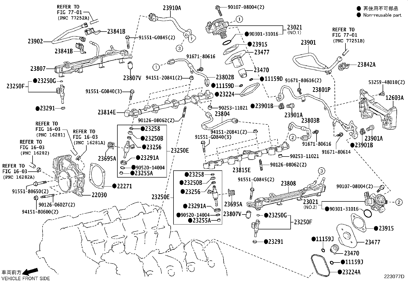 Toyota 23470-31010 LIFTER ASSY, FUEL PUMP