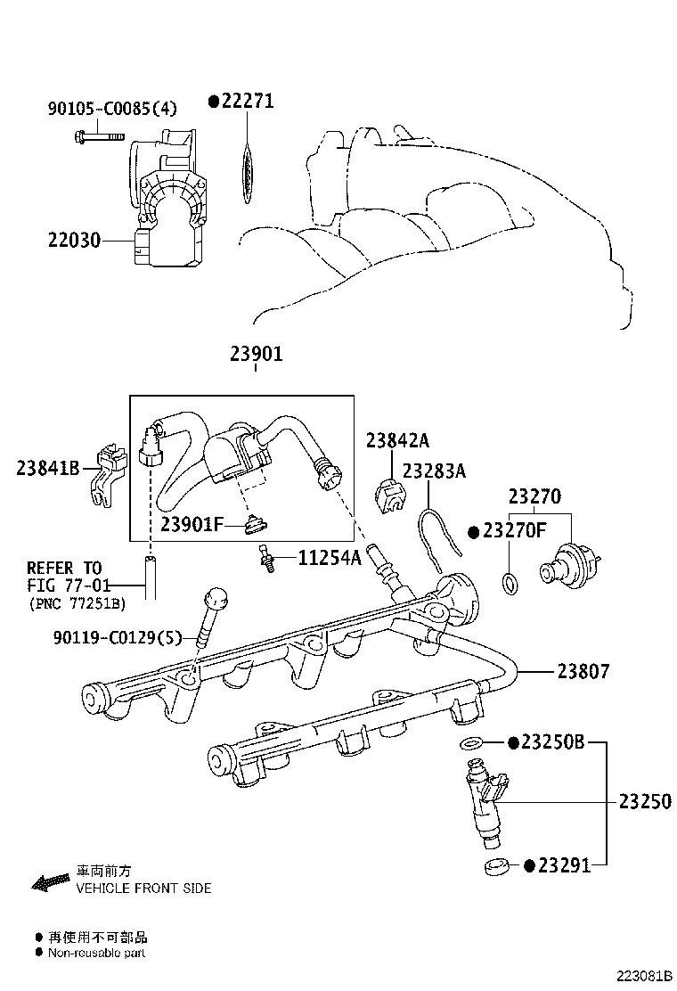23901-0V170 TUBE SUB-ASSY, FUEL product image