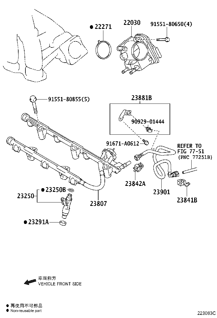 23214-31030 PROTECTOR, FUEL PUMP product image