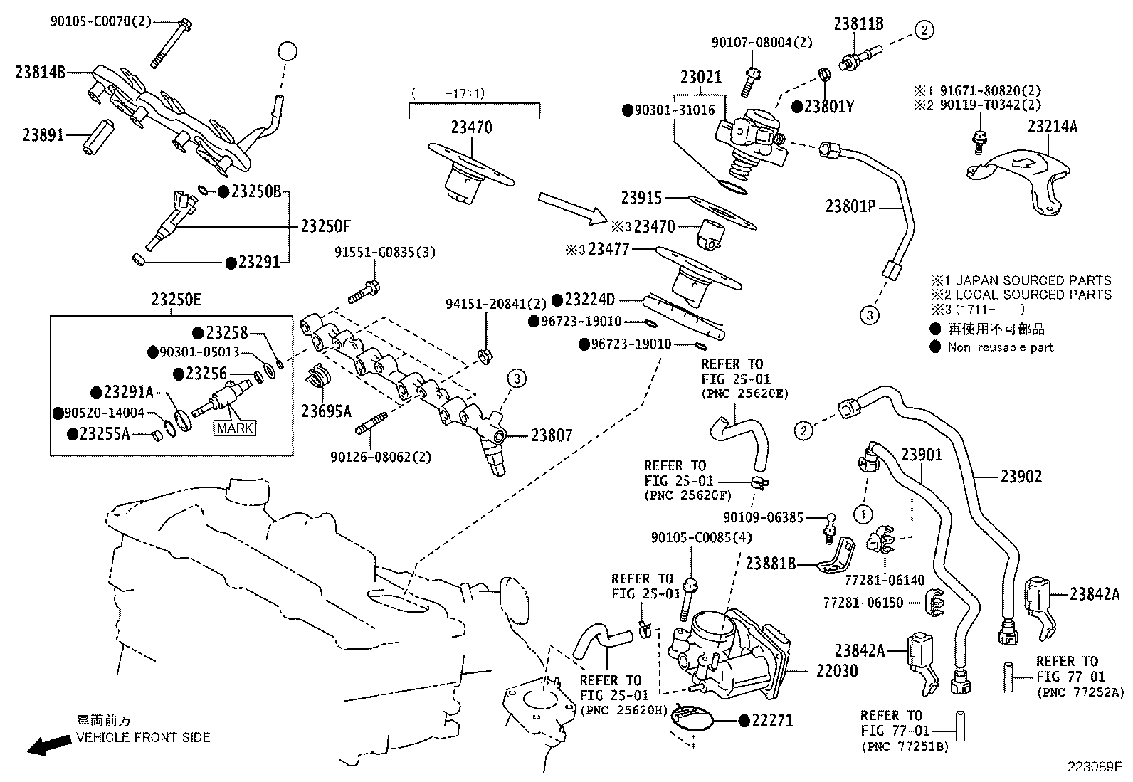 23881-0V050 BRACKET, FUEL HOSE product image