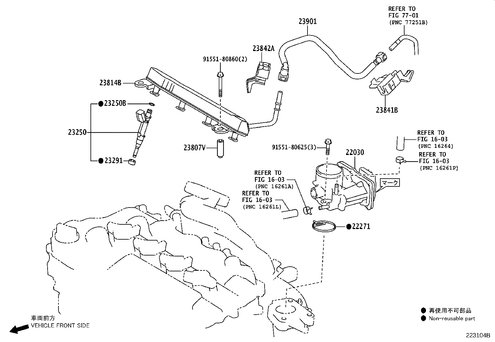 23209-21120 INJECTOR ASSY, FUEL product image