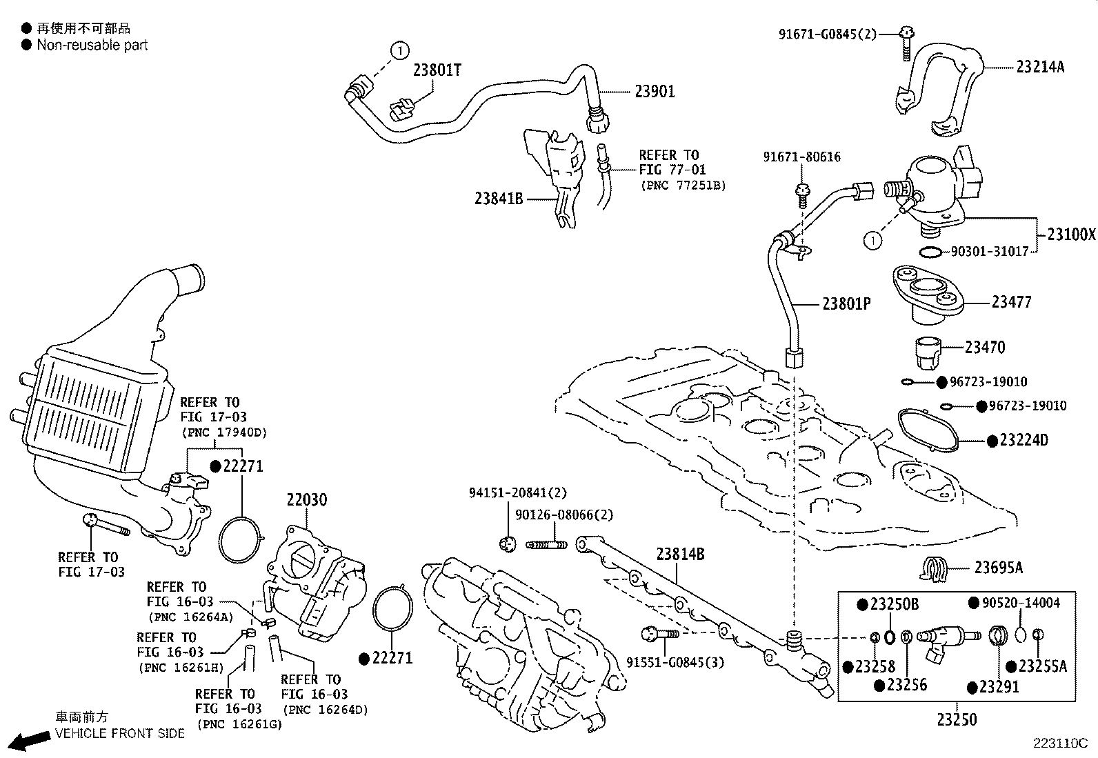 23800-47010 PIPE, FUEL DELIVERY product image