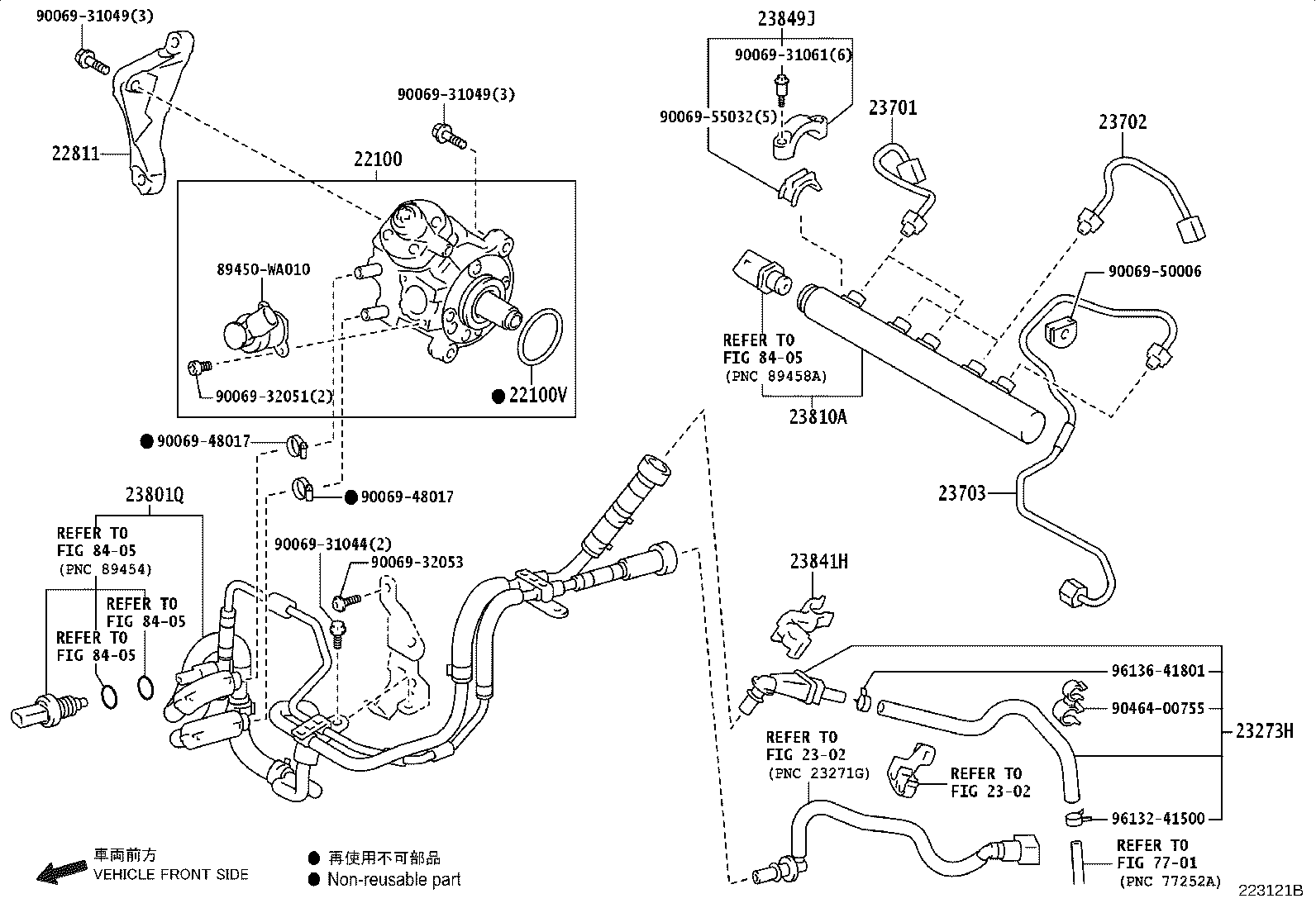 23271-0R030 HOSE, FUEL, NO.1 product image
