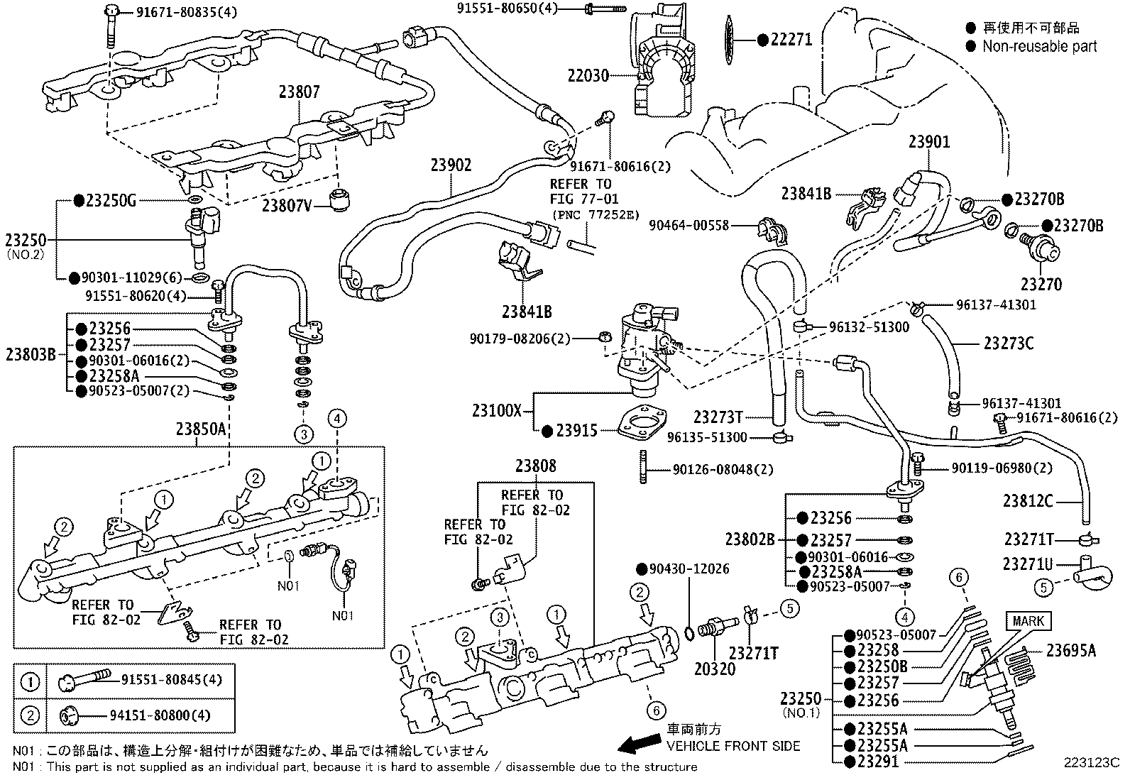 Thumbnail 3 for 17703-47010