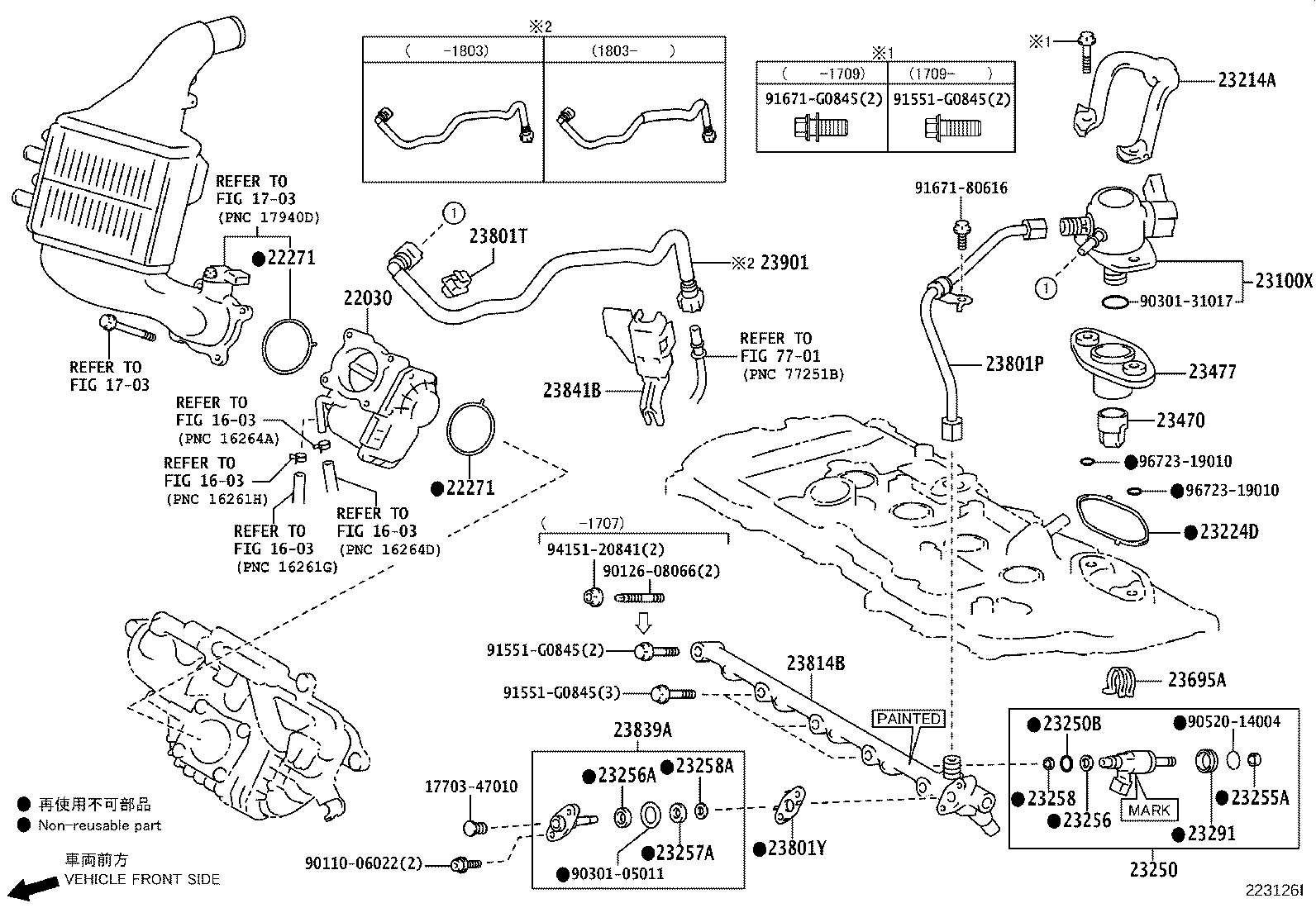 22271-0T030 GASKET, THROTTLE BODY product image
