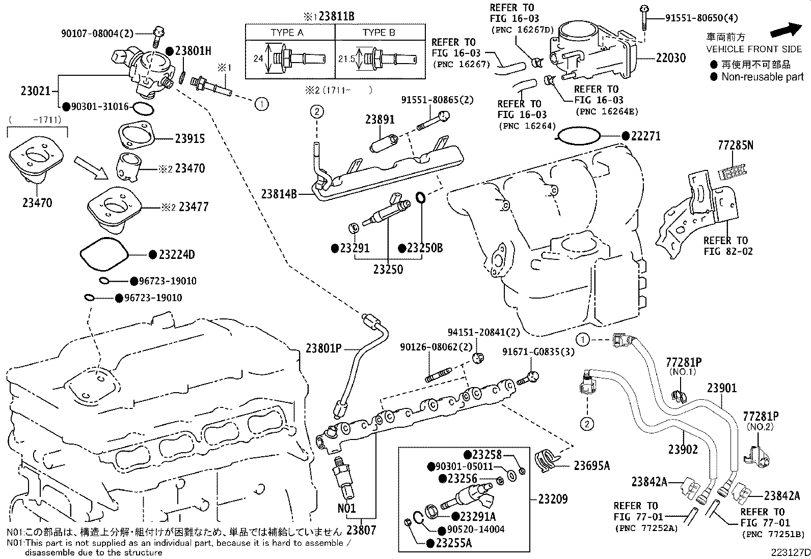 23811-36020 PIPE, FUEL, NO.1 product image