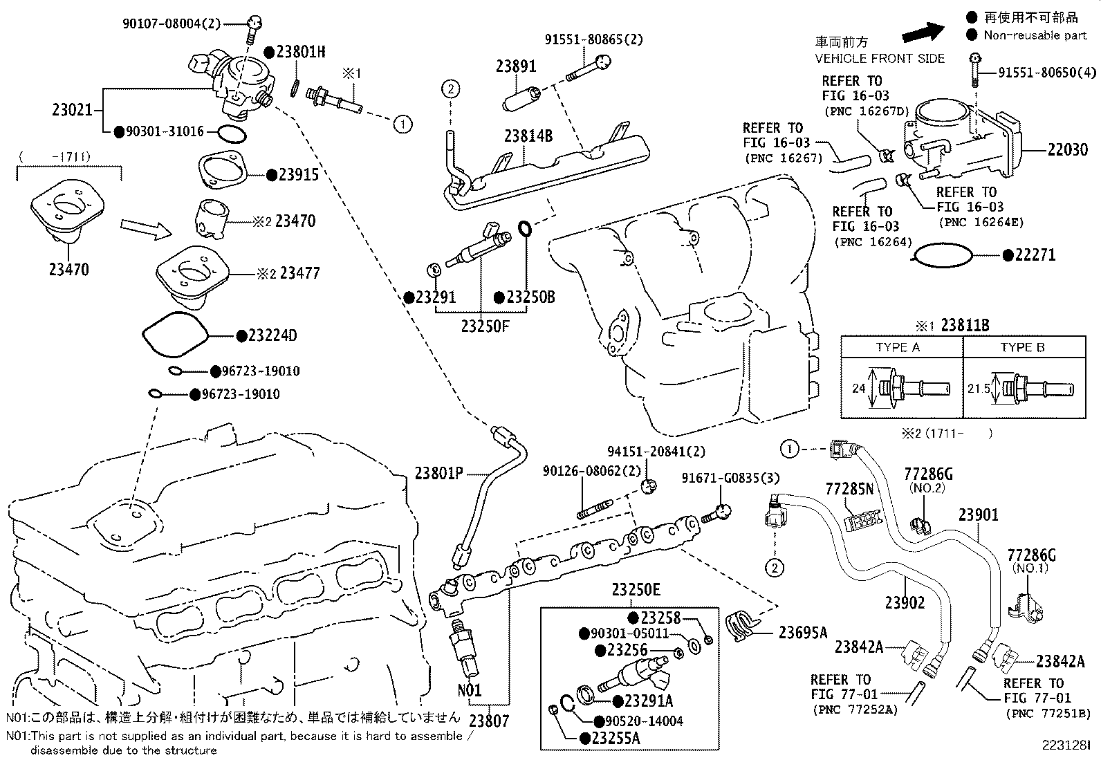 22030-31070 BODY ASSY, THROTTLE W/MOTOR product image