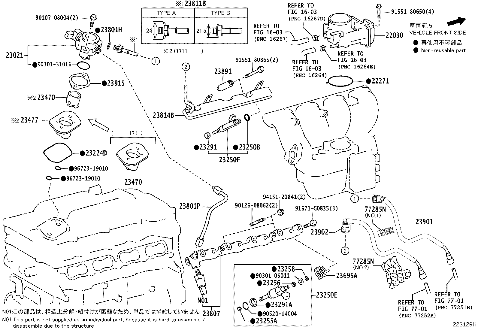 22030-31070 BODY ASSY, THROTTLE W/MOTOR product image