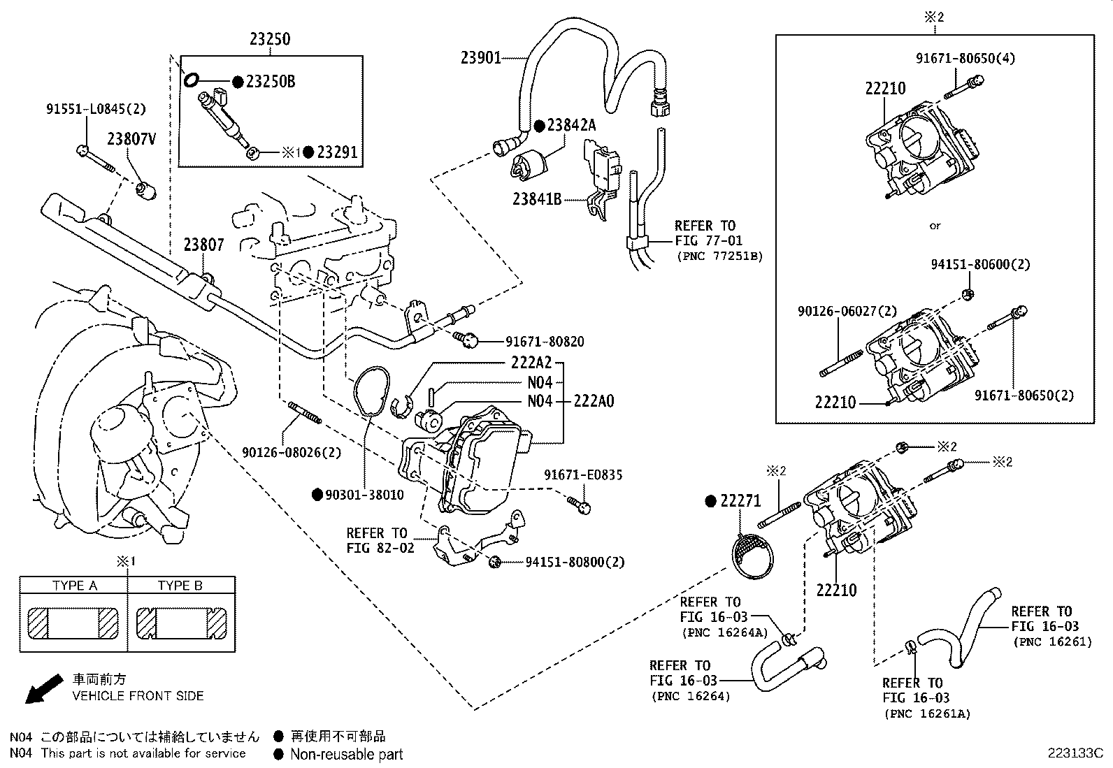 23901-37080 TUBE SUB-ASSY, FUEL product image