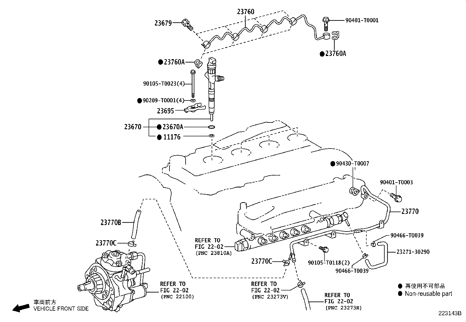 Toyota 11176-0E010 SEAT, INJECTION NOZZLE