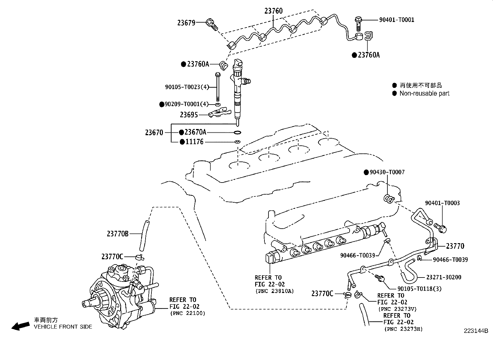 Thumbnail 2 for 11176-0E010