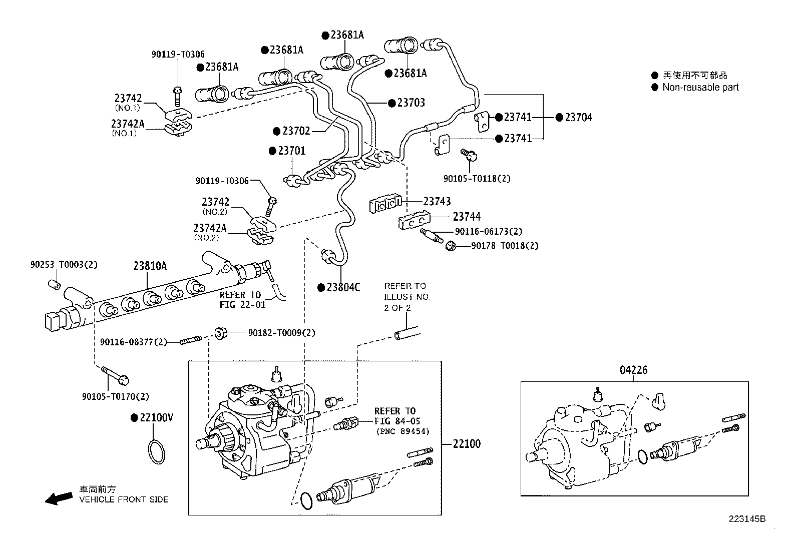 Thumbnail 5 for 23702-0E012